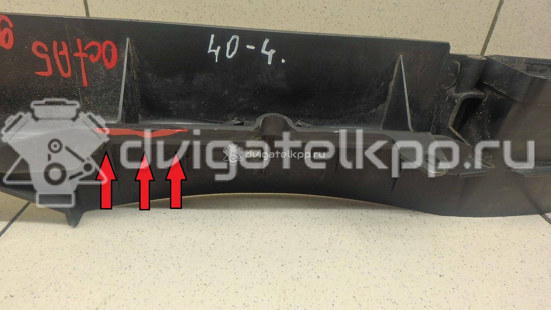 Фото Воздуховод  1Z0121285F для skoda Octavia (A5 1Z-) {forloop.counter}}