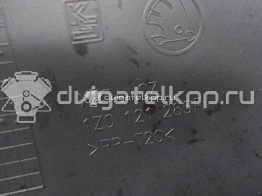 Фото Воздуховод  1Z0121285F для skoda Octavia (A5 1Z-) {forloop.counter}}