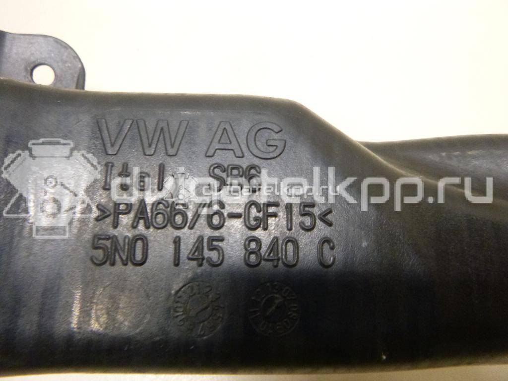 Фото Патрубок интеркулера  5N0145840C для skoda Octavia (A5 1Z-) {forloop.counter}}