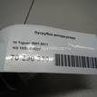 Фото Патрубок интеркулера  1k0145828f для Skoda Octavia / Yeti 5L / Octaviaii 1Z3 / Superb {forloop.counter}}