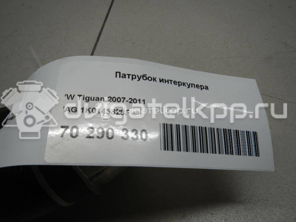 Фото Патрубок интеркулера  1k0145828f для Skoda Octavia / Yeti 5L / Octaviaii 1Z3 / Superb {forloop.counter}}