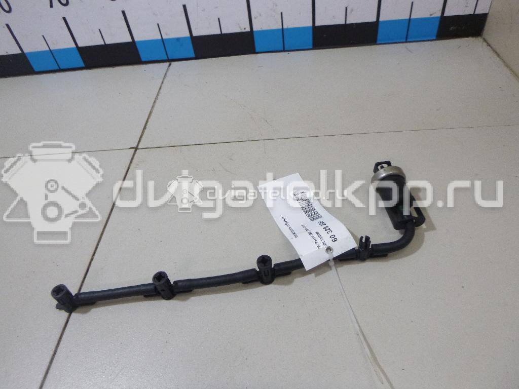 Фото Магистраль обратки  03L130235K для skoda Octavia (A5 1Z-) {forloop.counter}}