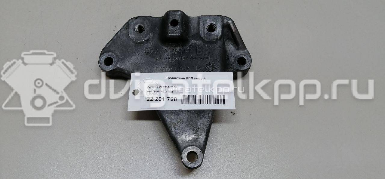 Фото Кронштейн КПП левый  1K0199117BB для skoda Octavia (A5 1Z-) {forloop.counter}}