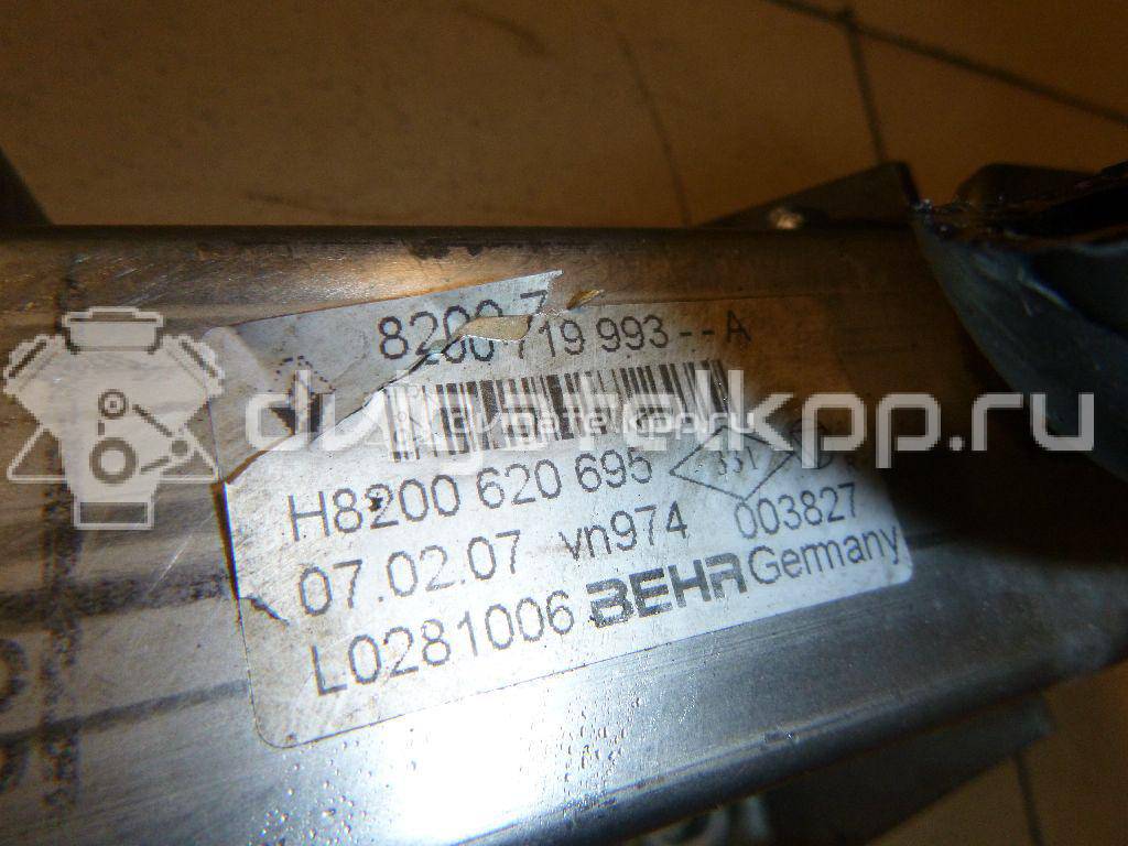 Фото Радиатор системы EGR для двигателя M9R для Nissan Qashqai / X-Trail 150-177 л.с 16V 2.0 л Дизельное топливо 1473500QAB {forloop.counter}}
