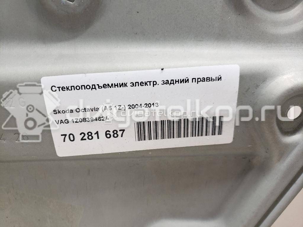 Фото Стеклоподъемник электр. задний правый  1Z0839462A для Skoda Octavia / Octaviaii 1Z3 {forloop.counter}}