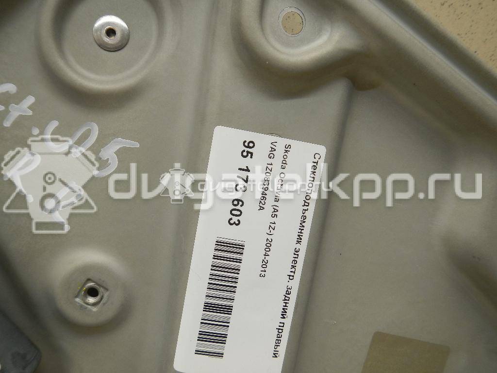 Фото Стеклоподъемник электр. задний правый  1Z0839462A для Skoda Octavia / Octaviaii 1Z3 {forloop.counter}}