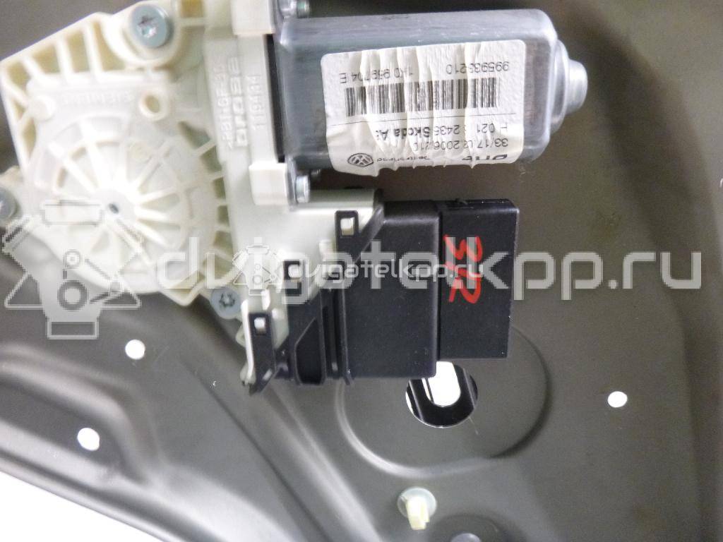 Фото Стеклоподъемник электр. задний правый  1Z0839462A для Skoda Octavia / Octaviaii 1Z3 {forloop.counter}}