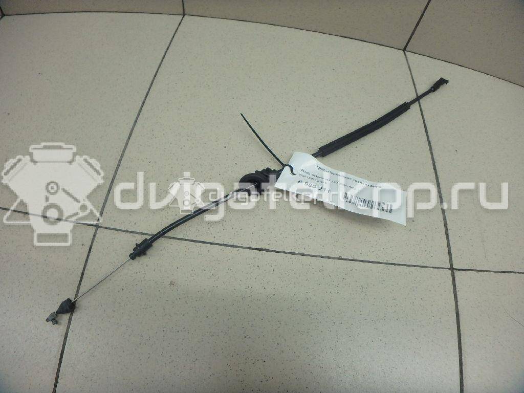 Фото Трос открывания задней двери  1Z0839085B для Skoda Octavia / Octaviaii 1Z3 {forloop.counter}}