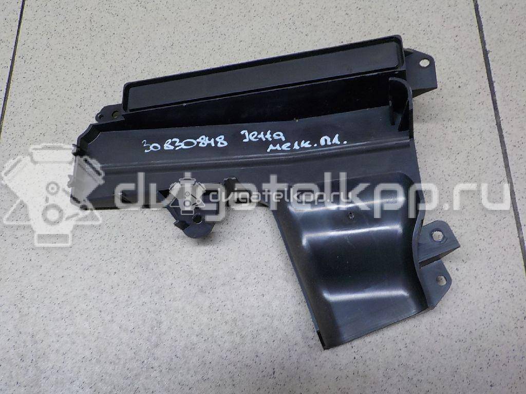 Фото Кожух  1K1819349F для skoda Octavia (A5 1Z-) {forloop.counter}}