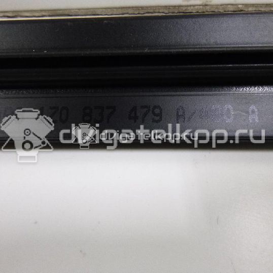 Фото Уплотнитель (внутри)  1Z0837480A для skoda Octavia (A5 1Z-)