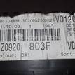 Фото Панель приборов  1Z0920803FKD0 для skoda Octavia (A5 1Z-) {forloop.counter}}