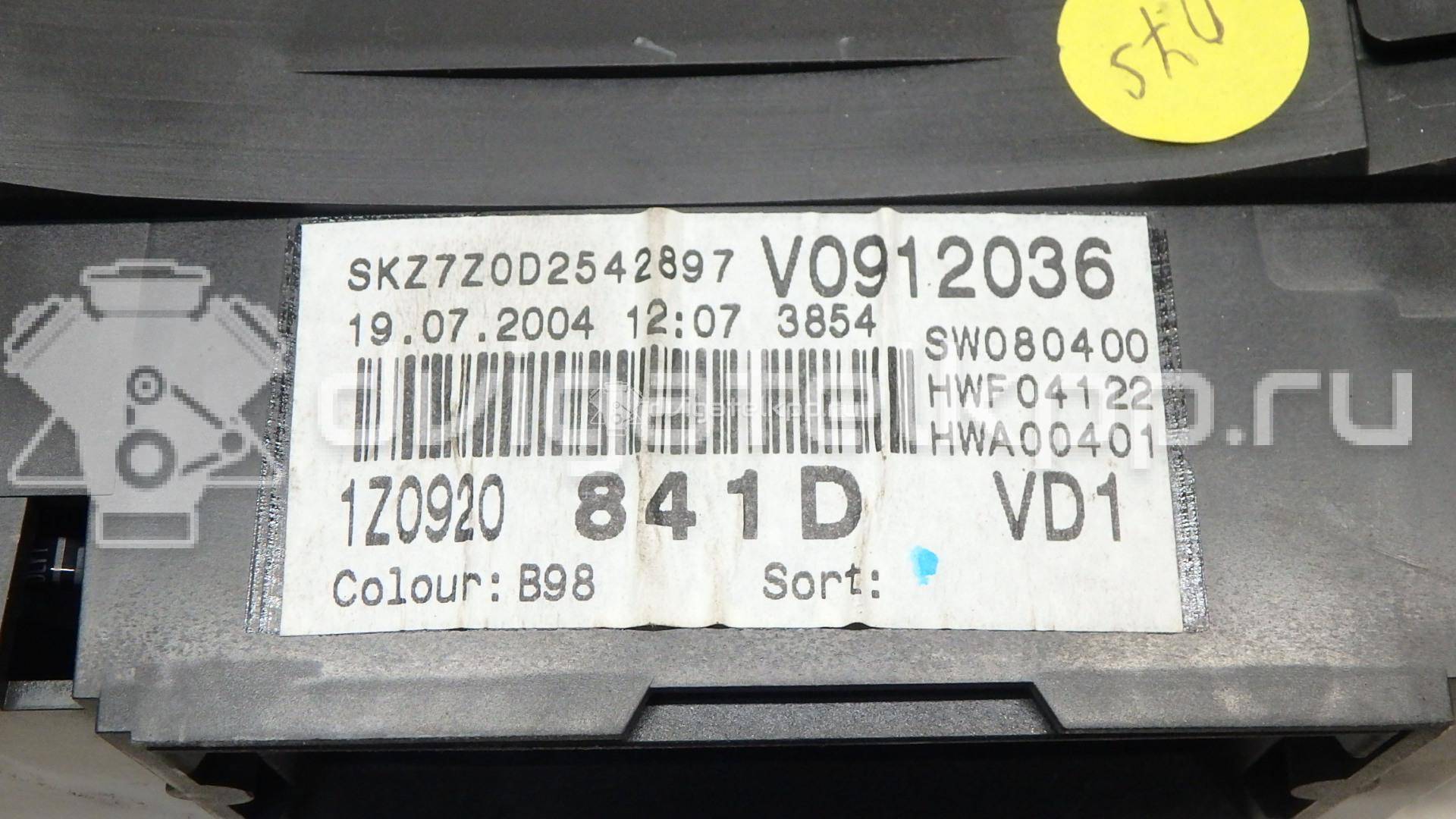 Фото Панель приборов  1Z0920842DKD0 для skoda Octavia (A5 1Z-) {forloop.counter}}