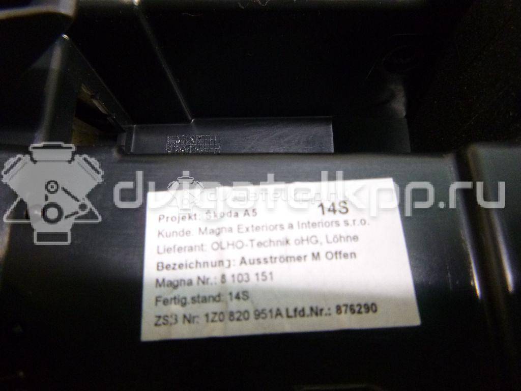 Фото Дефлектор воздушный  1Z0820951 для skoda Octavia (A5 1Z-) {forloop.counter}}