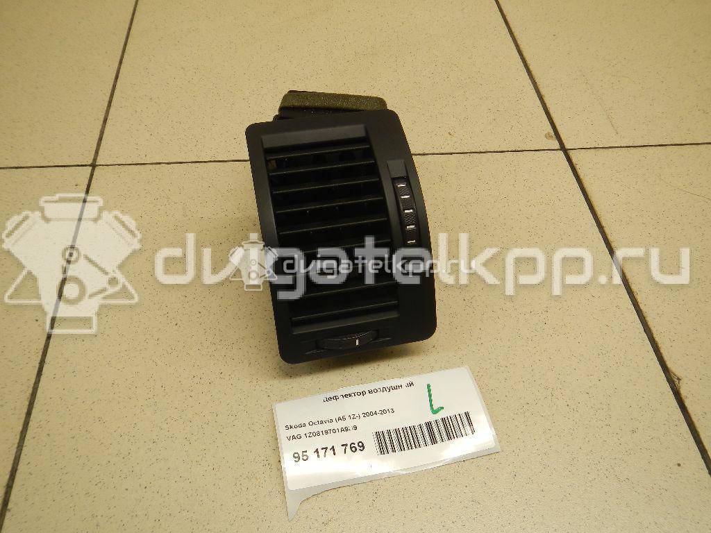 Фото Дефлектор воздушный  1Z0819701A9B9 для skoda Octavia (A5 1Z-) {forloop.counter}}