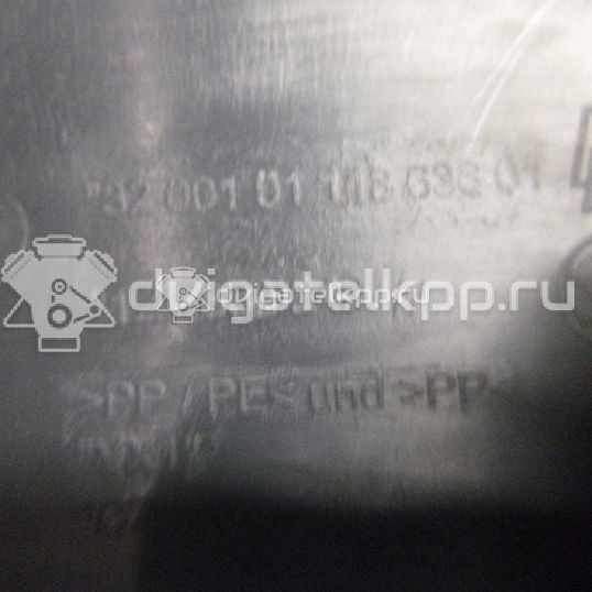 Фото Консоль  1Z1863242 для skoda Octavia (A5 1Z-)